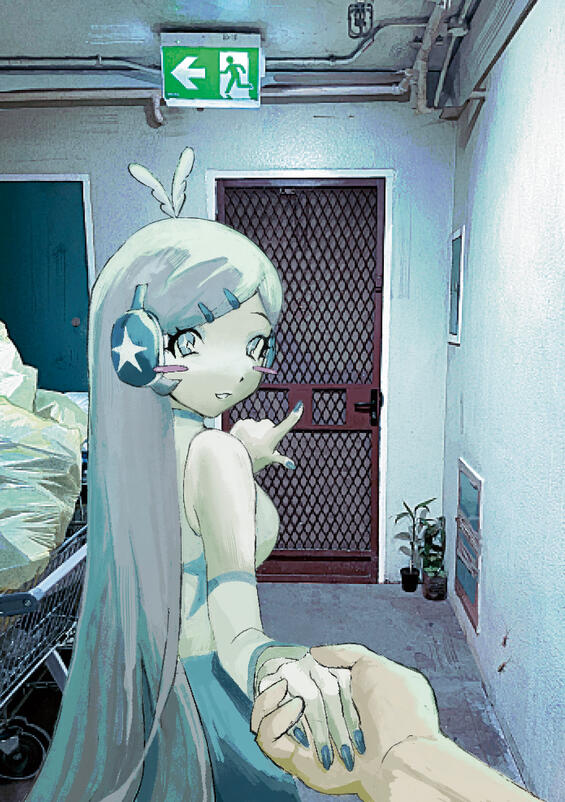 Original: Home