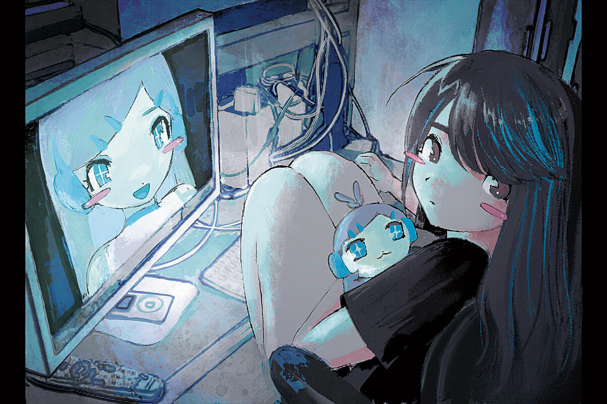 Original: Computer