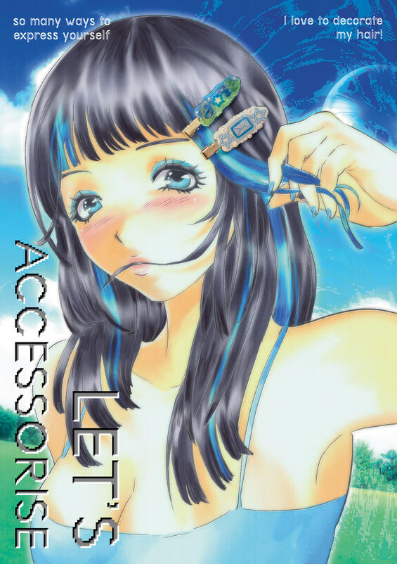 Original: Let's Accessorise