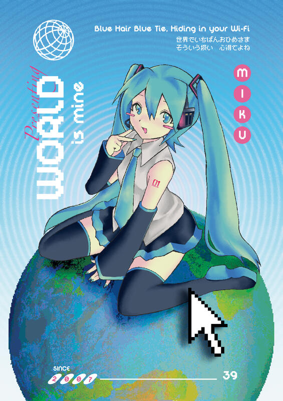 Hatsune Miku