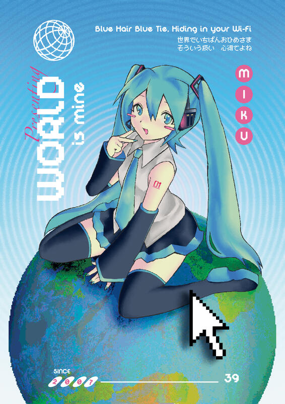 Hatsune Miku