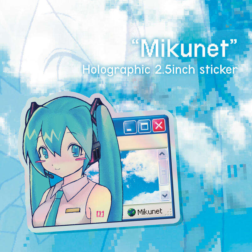 Hatsune Miku holo sticker