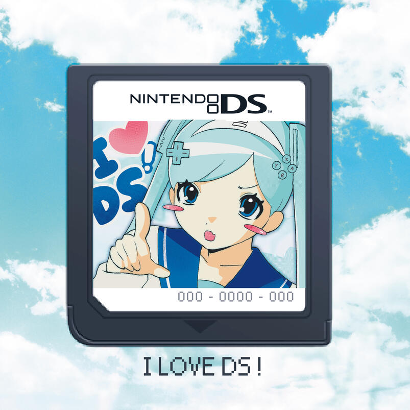 OC: DEE DSLite Sticker